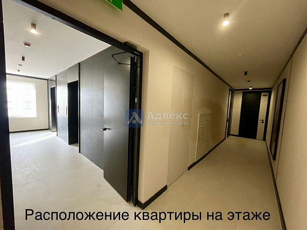 2-к квартира, 68 кв.м.