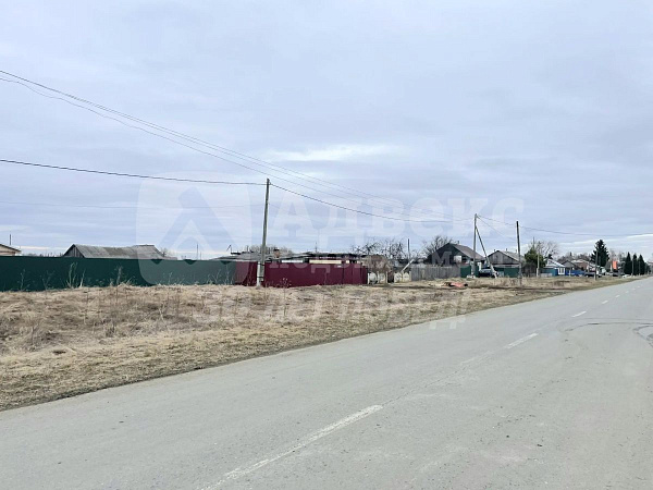 Участок, 41 сот.