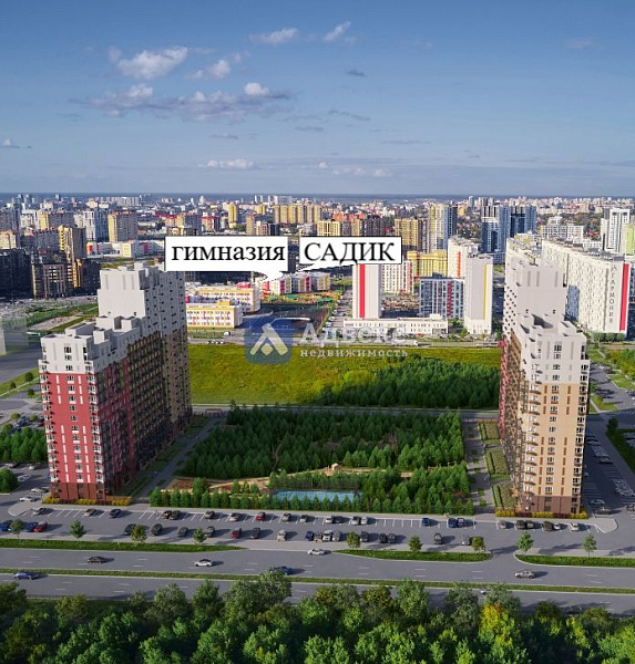 Квартира 2-комн., 48.35 м²