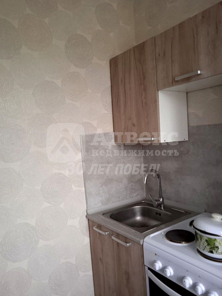 Квартира 1-комн., 20.6 м²