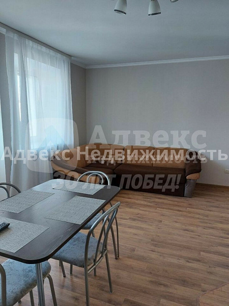 Квартира 1-комн., 48 м²