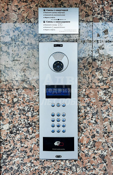 Квартира 3-комн., 61.7 м²