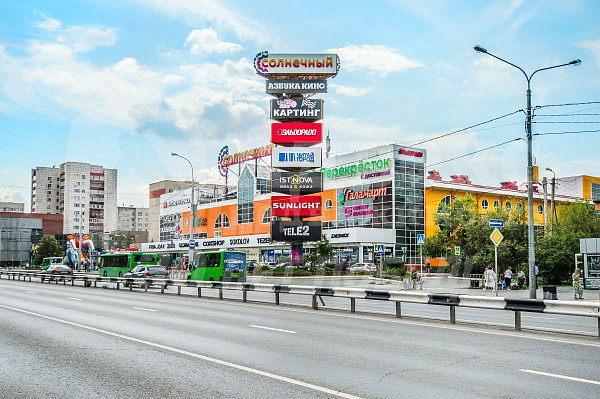 1-к квартира, 35 кв.м.