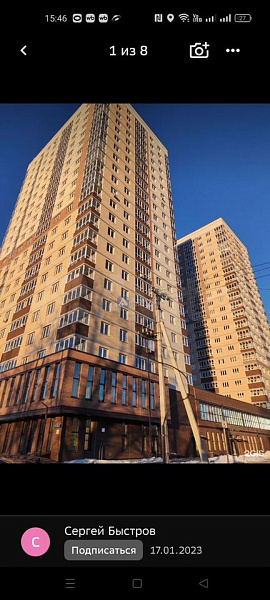 Квартира 2-комн., 55.3 м²