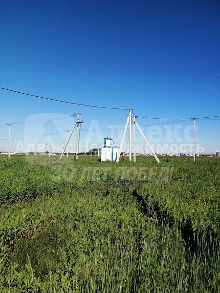 Участок 8.4 сот.