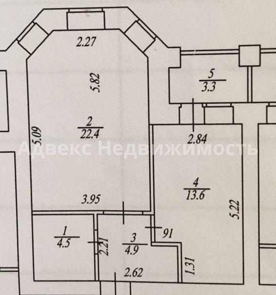 1-к квартира, 45 кв.м.