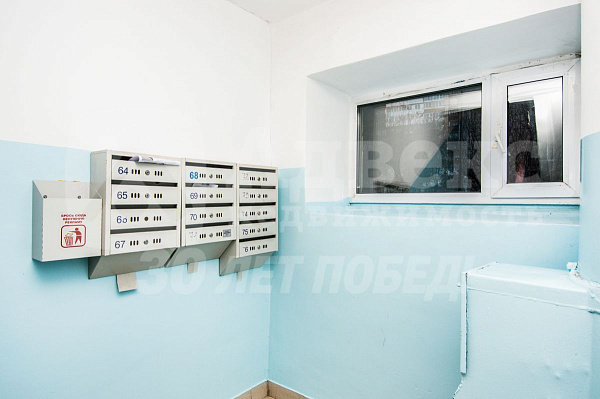 Квартира 3-комн., 63.8 м²