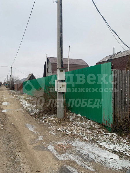 Участок, 8 сот.