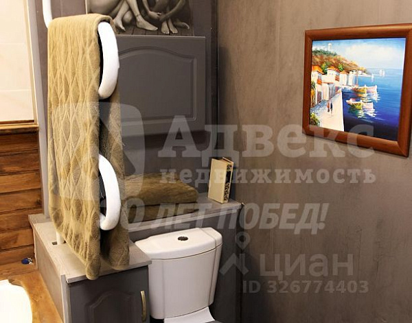 2-к квартира, 54 кв.м.