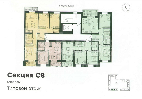 Квартира 1-комн., 35.5 м²