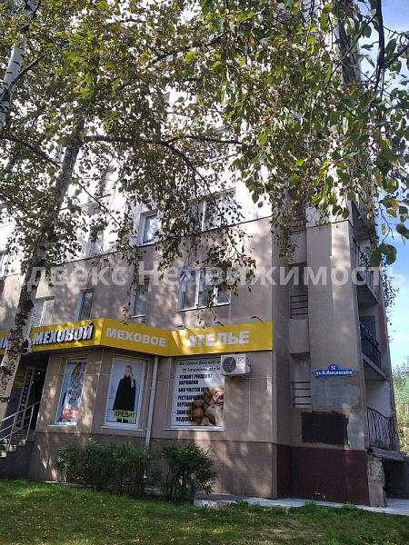 Квартира 1-комн., 20.6 м² Квартира 1-комн., 20.6 м²