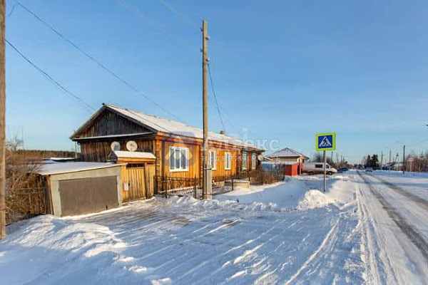Объект  	