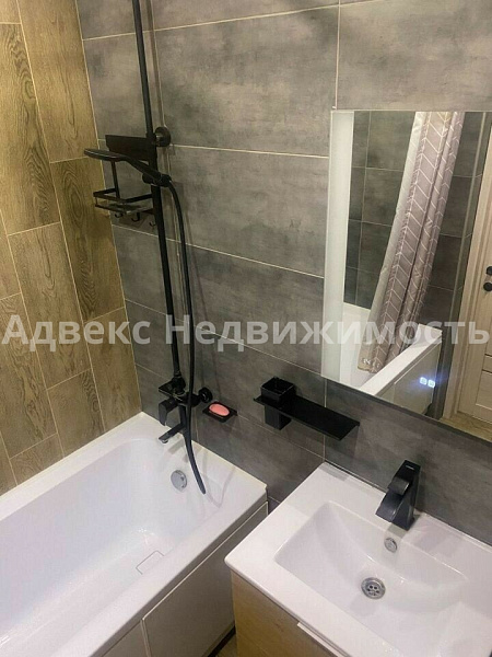 Квартира 2-комн., 55 м²