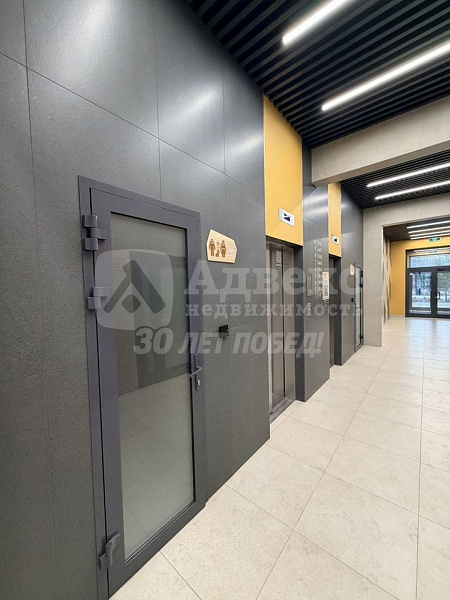 2-к квартира, 47 кв.м.