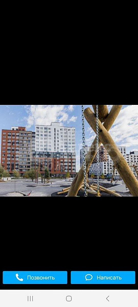 Квартира 1-комн., 39 м²