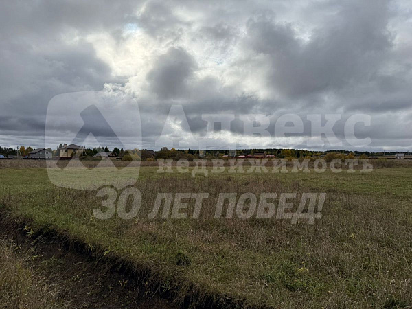 Участок, 14.39 сот.