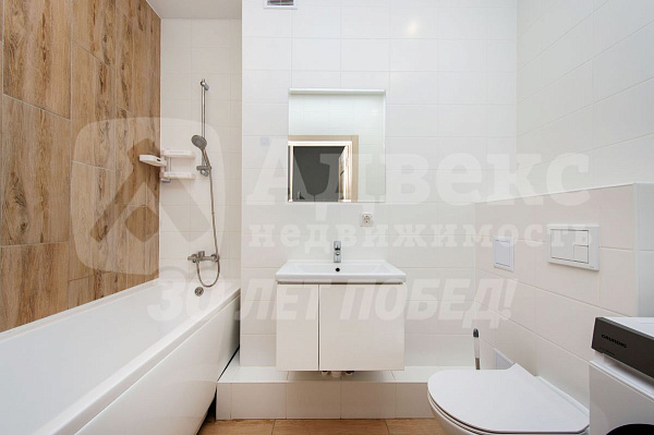 Квартира 2-комн., 45.7 м²