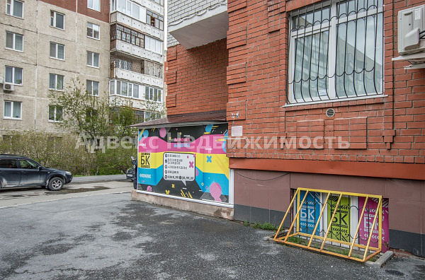 ПСН 210.7 м²