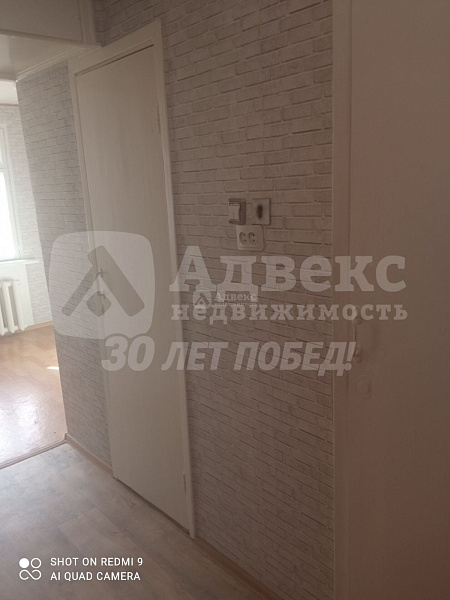 Квартира 1-комн., 33 м²