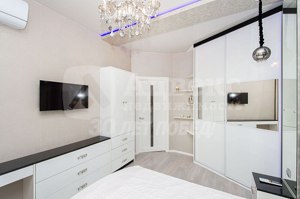 Квартира 1-комн., 47.6 м²