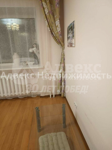 Квартира 2-комн., 98 м²