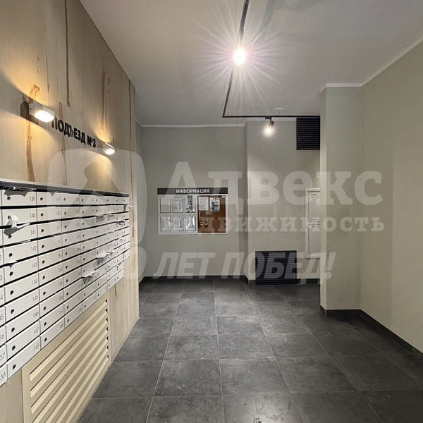 3-к квартира, 91 кв.м.