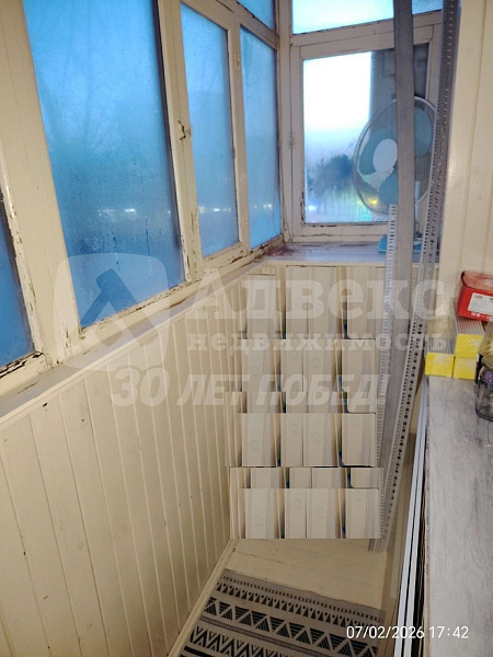 Квартира 2-комн., 44.8 м²