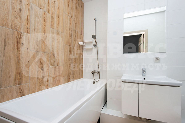 Квартира 2-комн., 45.7 м²