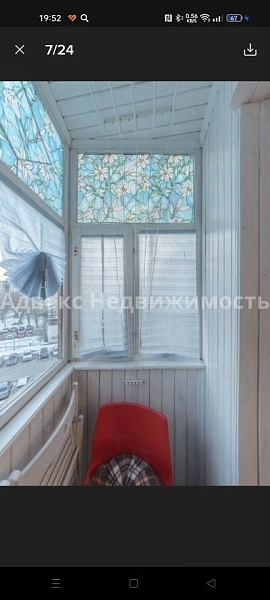 Квартира 1-комн., 33.7 м²