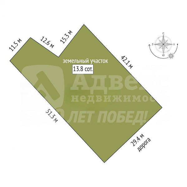 Дом, 263.6 кв.м.