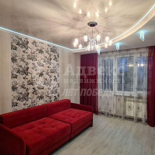 Квартира 3-комн., 95.5 м²