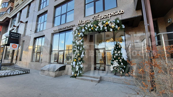 Квартира 3-комн., 61.7 м²