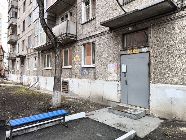 Квартира 2-комн., 45.1 м²