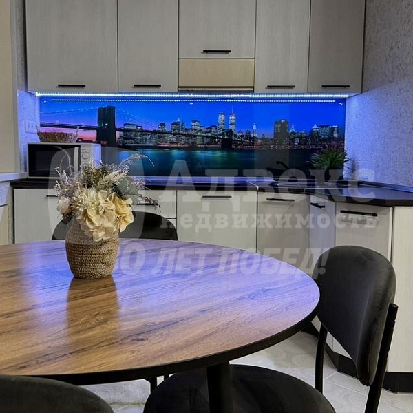 Квартира 2-комн., 42 м²