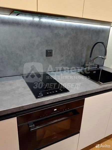 Квартира студия, 20 м²