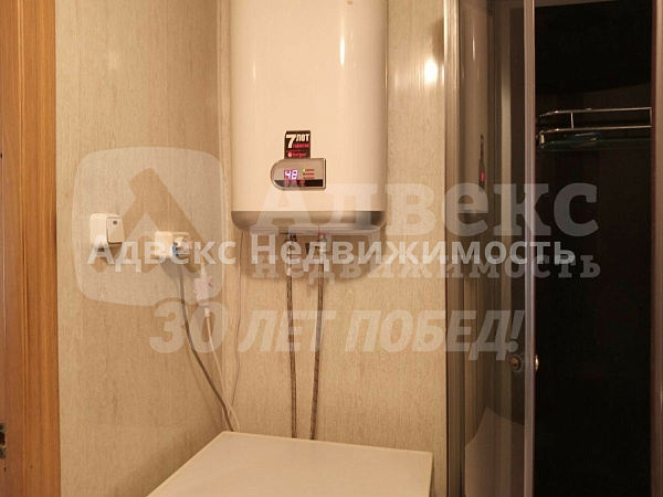 Объект  	