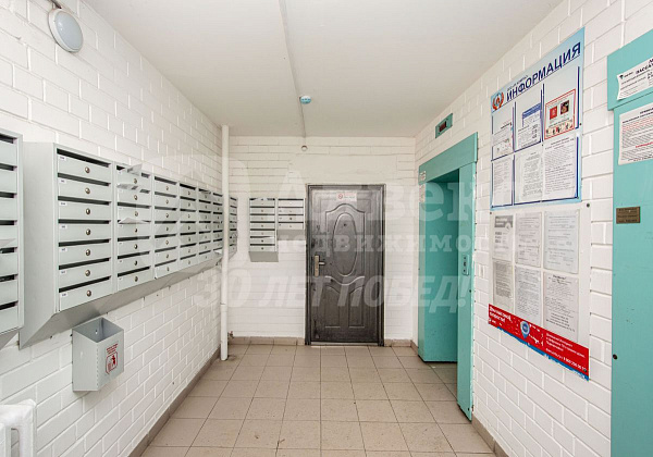 Квартира 2-комн., 83.8 м²