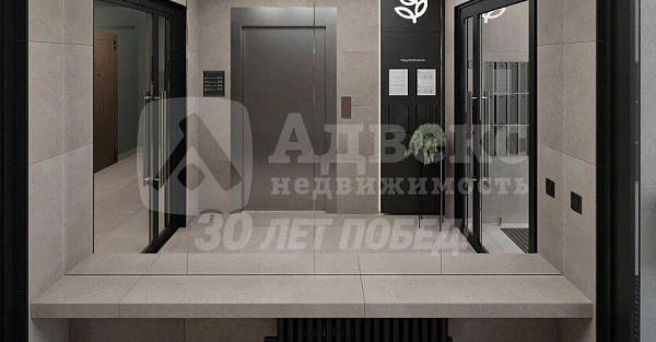 3-к квартира, 61 кв.м.