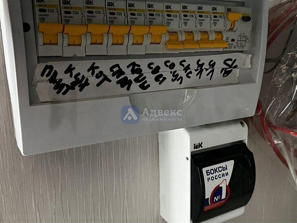 Дача/Коттедж, 86 кв.м.