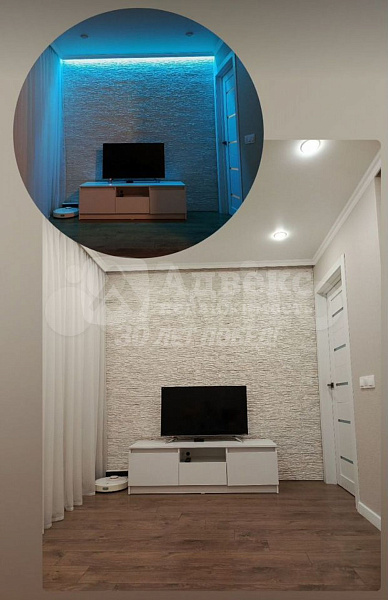 Квартира 1-комн., 35.7 м²