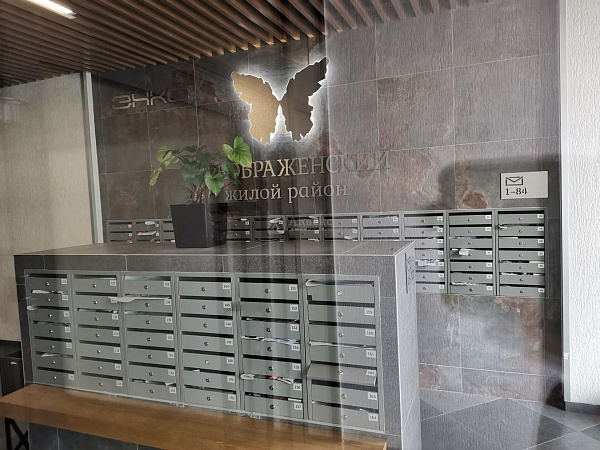 3-к квартира, 86 кв.м.