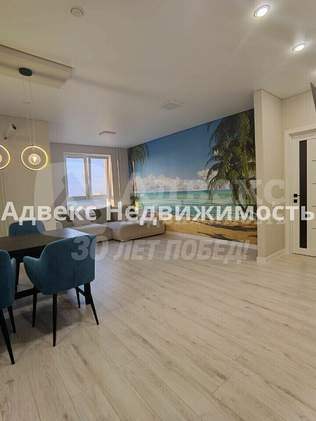 Квартира 3-комн., 103 м²