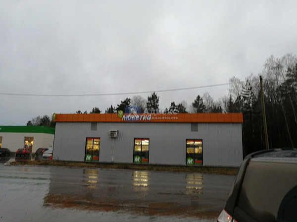 Участок, 8 сот.