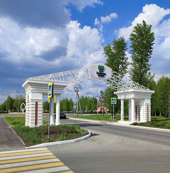 Таунхаус 148.1 м² Таунхаус 148.1 м²