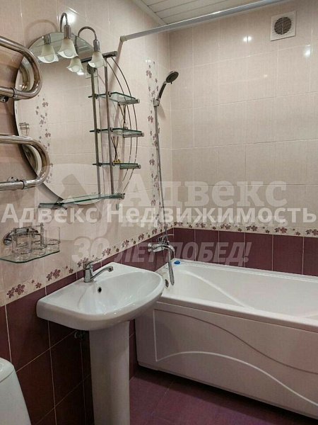 Квартира 1-комн., 48 м²