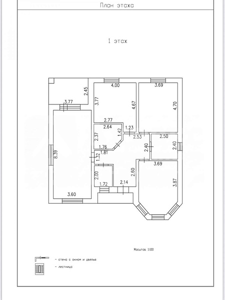 Дача/Коттедж, 120.9 кв.м.