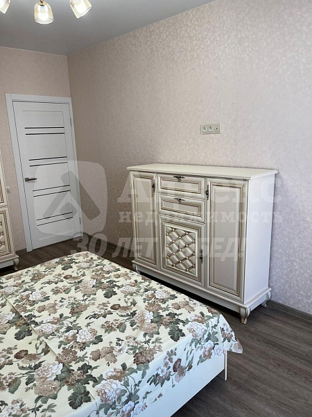 Квартира 2-комн., 65 м²