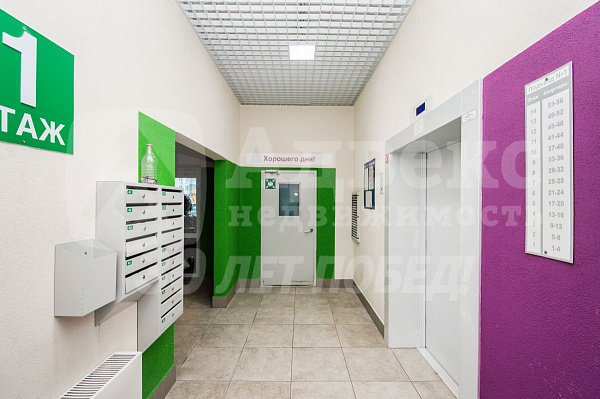 Квартира 1-комн., 41 м²