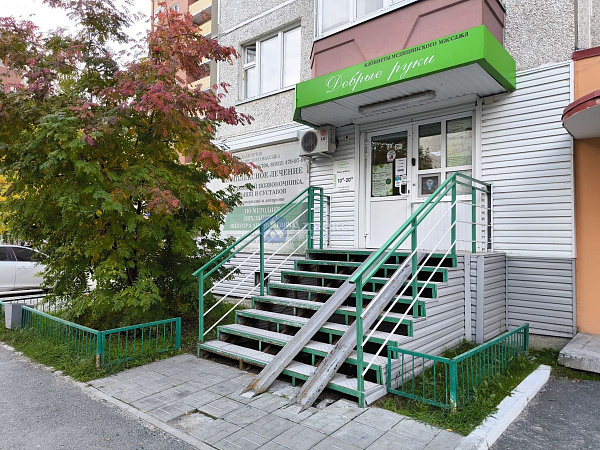 3-к квартира, 91 кв.м.
