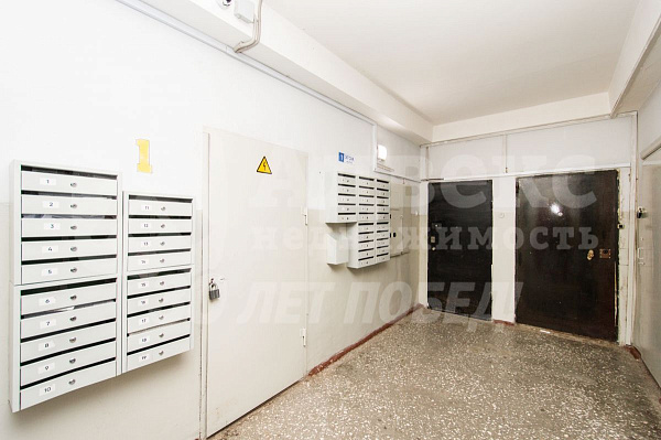 Квартира 3-комн., 70.8 м²